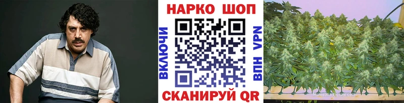 Названия наркотиков Сольвычегодск Cocaine  Канабис  МЕФ  ГАШ 