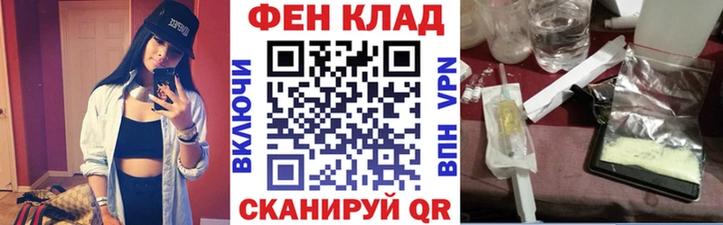 даркнет сайт  Сольвычегодск  АМФ Розовый 