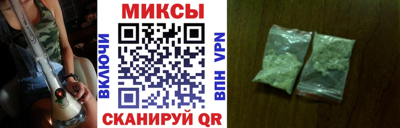 БУТИРАТ бутандиол  купить закладку  Сольвычегодск 