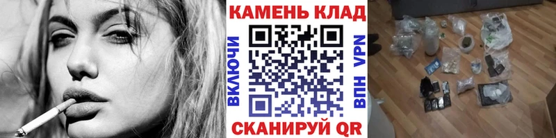 магазин продажи   Сольвычегодск  ГАШИШ гарик 