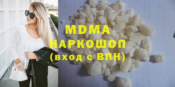 первитин Алексеевка
