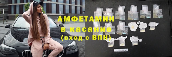 бутират Алзамай