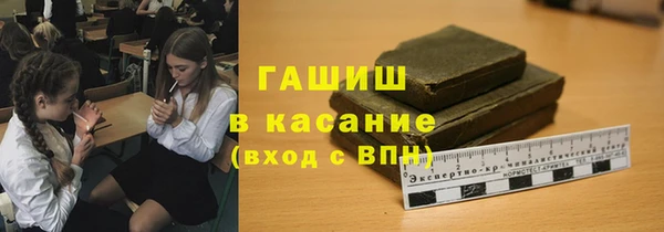 бутират Алзамай