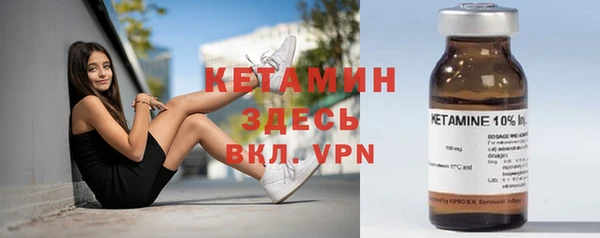 бутират Алзамай