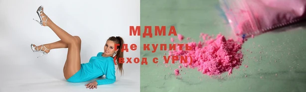 mdpv Алексин