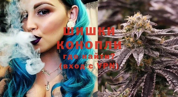 бутират Алзамай