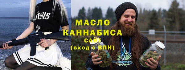 mix Абаза
