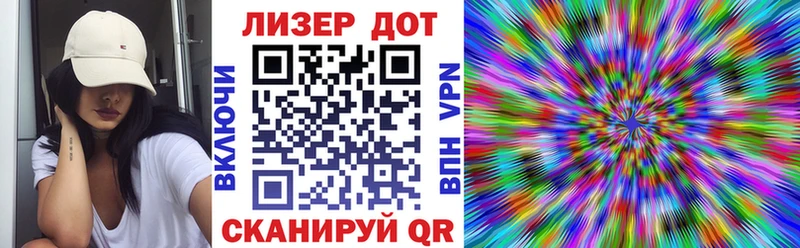 наркошоп  Сольвычегодск  Марки N-bome 1,8мг 