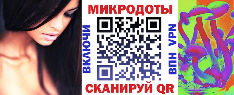 Псилоцибиновые грибы Psilocybe  Сольвычегодск 