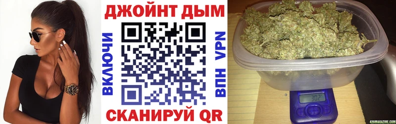 продажа наркотиков  Сольвычегодск  Бошки марихуана семена 
